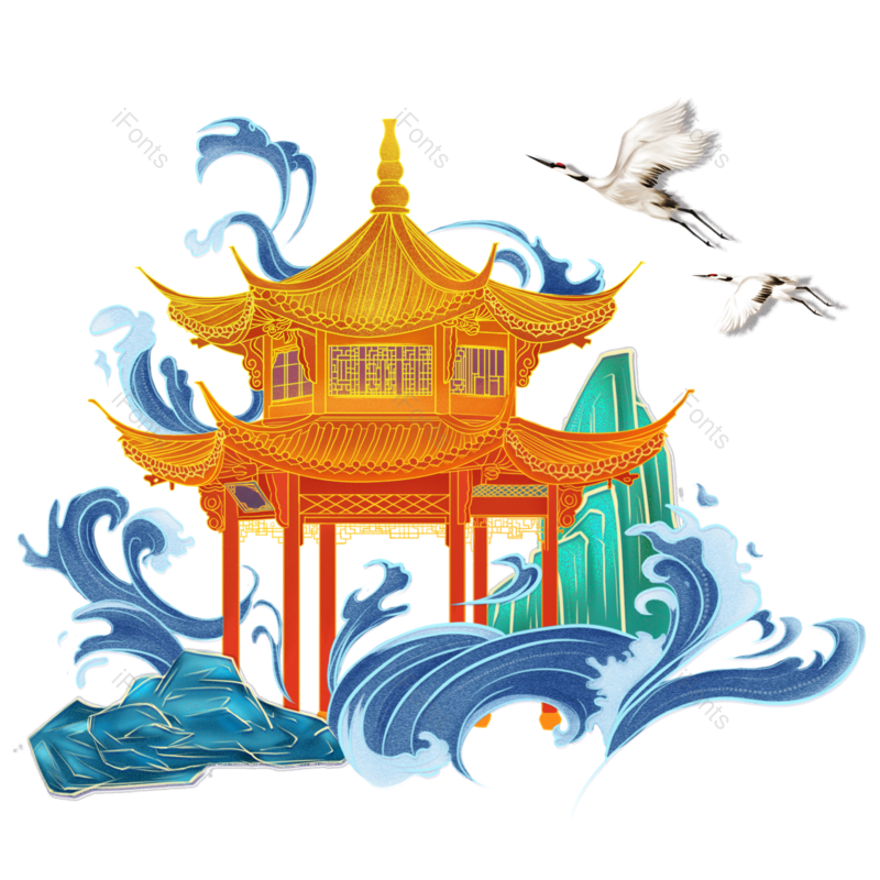 装饰图片,中国风元素,仙鹤PNG,传统免抠素材